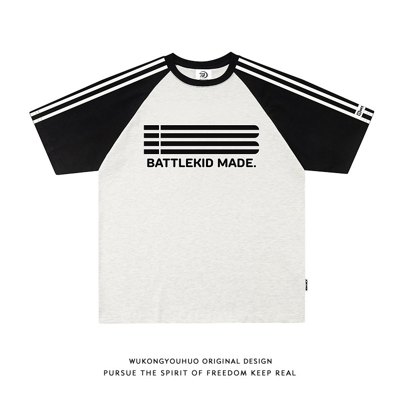 悟空有货国潮牌撞色字母刺绣短袖T恤男女夏季美式宽松插肩袖上衣,大家电,其他大家电配件,淘宝优惠券,粉丝福利购,淘宝优惠卷