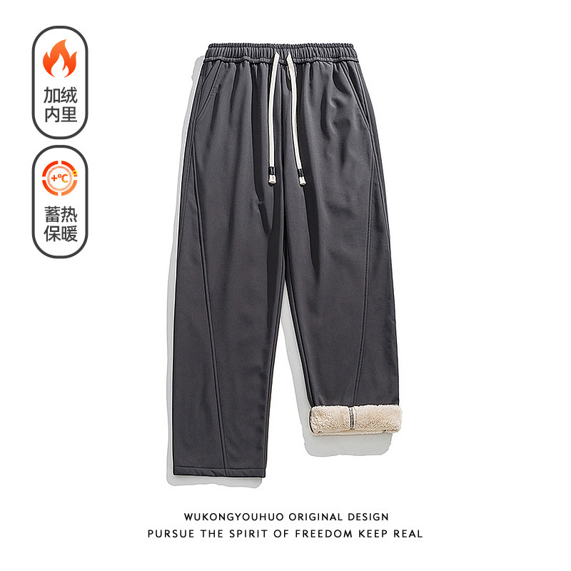 悟空有货潮牌美式加绒抽绳松紧卫裤男女复古宽松阔腿百搭休闲长裤,男装,休闲裤,淘宝优惠券,粉丝福利购,淘宝优惠卷