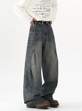 悟空有货美式复古褶皱水洗弯刀牛仔裤男潮牌宽松解构百搭阔腿长裤