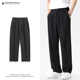 男潮牌简约百搭速干冰丝休闲裤 垂感西裤 基础纯色薄款 悟空有货夏季