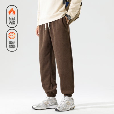 秋冬复古纯色加绒加厚束脚裤男潮