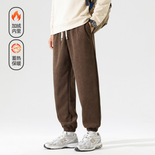 秋冬复古纯色加绒加厚束脚裤男潮