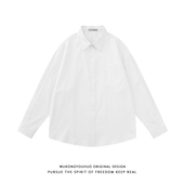 男女街头宽松百搭情侣休闲衬衣 衬衫 悟空有货春季 复古简约纯色长袖