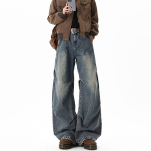 男复古宽松潮流百搭长裤 悟空有货美式 潮牌褶皱水洗做旧直筒牛仔裤