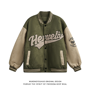 悟空有货美式复古麂皮绒拼接夹棉棒球服男女冬季情侣加厚保暖外套