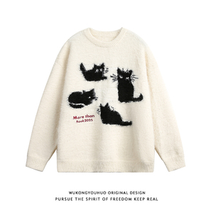 悟空有货潮牌猫咪马海毛圆领针织衫男女秋冬宽松情侣慵懒套头毛衣