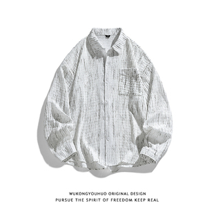 男秋季 衬衫 潮牌宽松情侣休闲衬衣 复古扎染肌理感长袖 悟空有货美式
