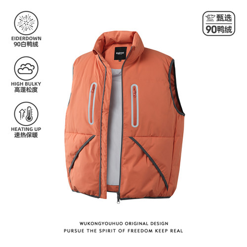 冬季潮牌户外90绒羽绒服男复古