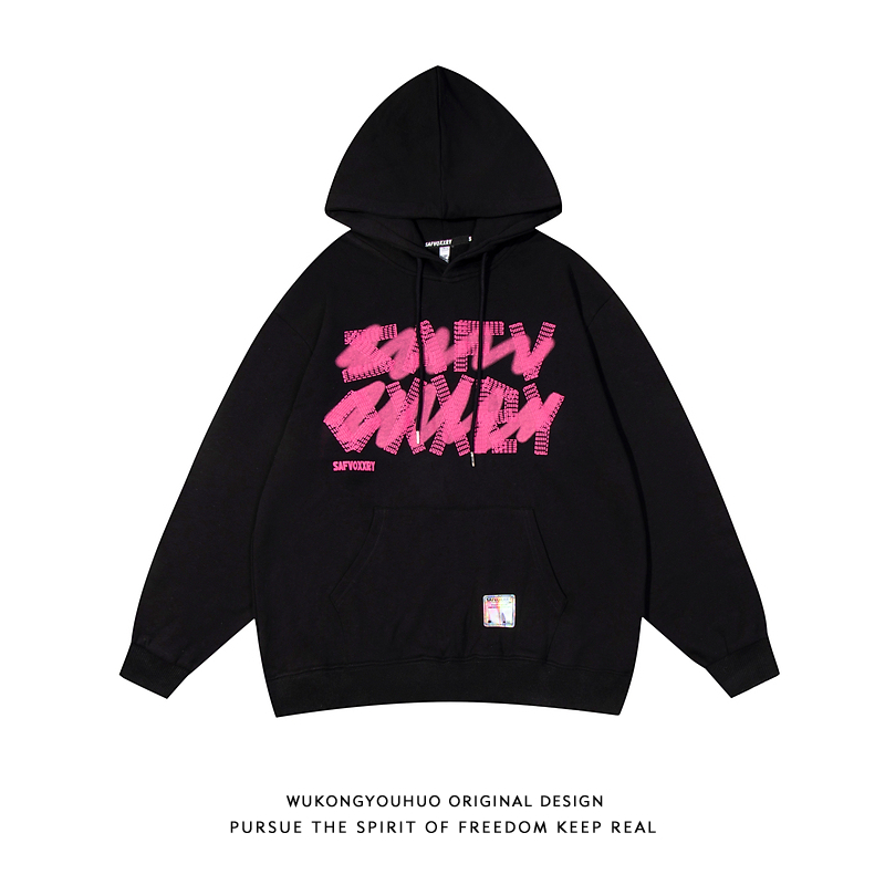 美式潮牌设计感连帽卫衣悟空