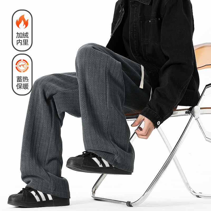 冬季潮牌肌理感加绒直筒运动卫裤