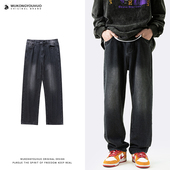 悟空有货欧美嘻哈做旧直筒牛仔裤 男潮牌街头宽松阔腿休闲老爹长裤