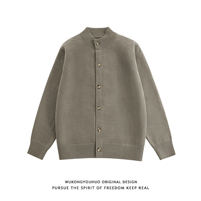 美式复古高级感半高领开衫毛衣男