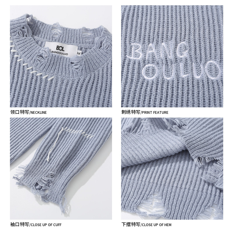 WUKONG IS  HIP-HOP LAZY WINDY WORN-OUT KNITWEAR MENS TRENDY BRAND STREET BF LOOSE COUPLE PULLOVER