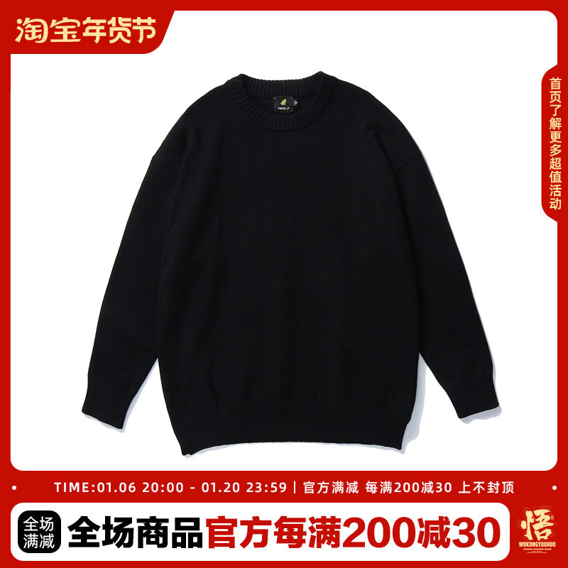 WUKONG HAS A SIMPLE SOLID COLOR BASIC CREWNECK SWEATER MENS FASHION BRAND LOOSE BF COUPLE CASUAL AND VERSATILE KNITWEAR