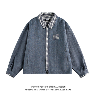 悟空有货肌理感千鸟格拼接哈灵顿夹克男复古工装假两件拉链外套潮