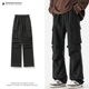 男街头宽松潮流阔腿休闲裤 裤 复古机能风纯色直筒工装 悟空有货美式