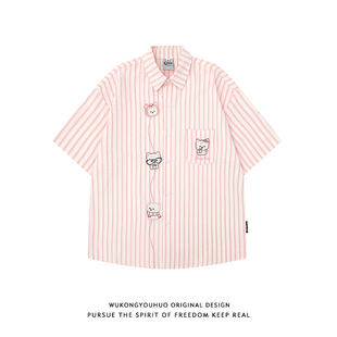 男女潮牌情侣宽松百搭衬衣 衬衫 悟空有货夏季 粉色条纹小猫刺绣短袖