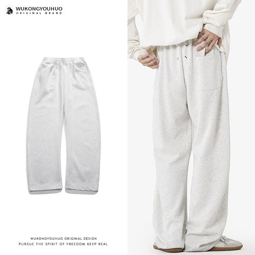 重磅纯色垂感运动卫裤男女潮牌