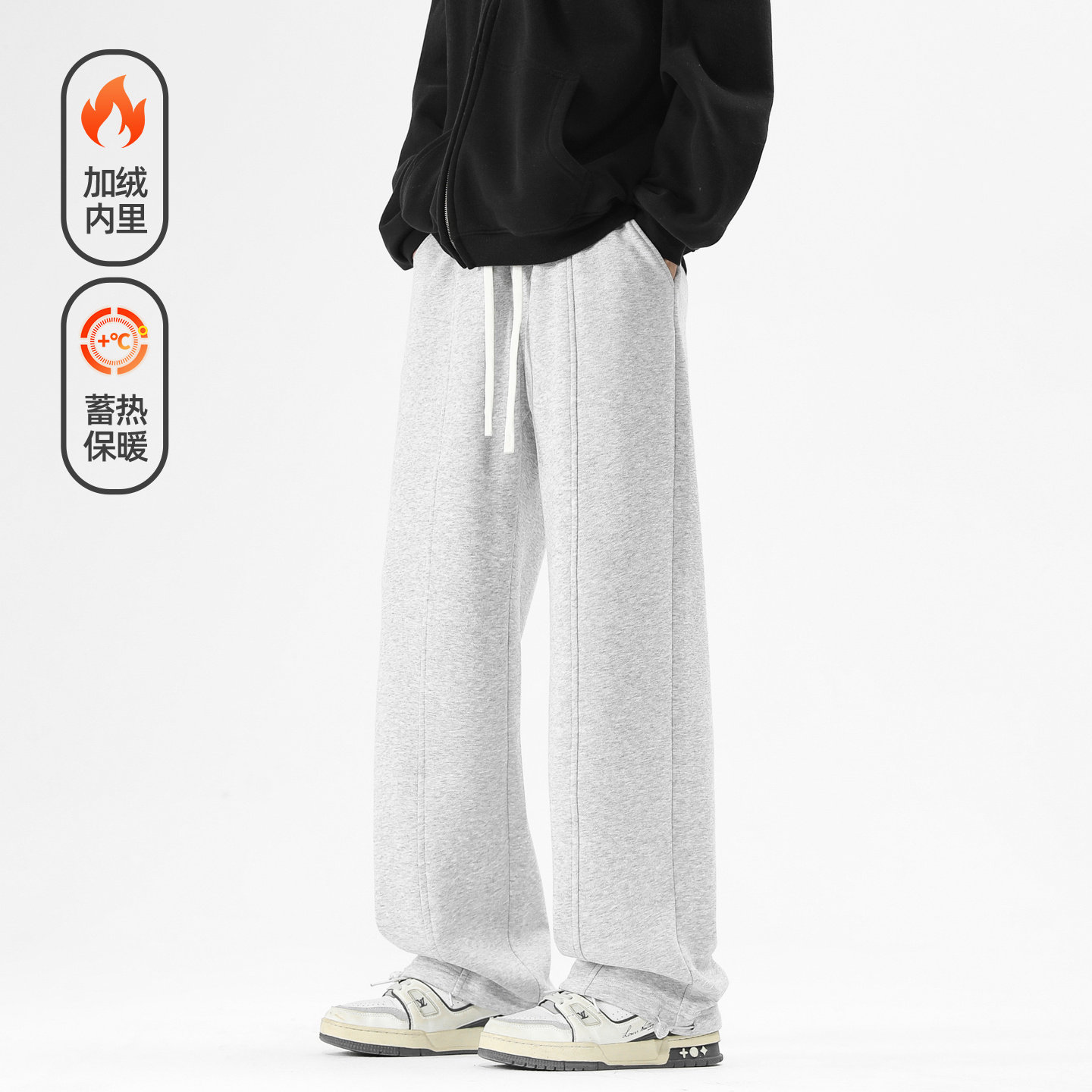 潮牌简约纯色抽绳松紧加绒卫裤男