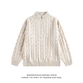 悟空有货老钱风麻花纹半拉链毛衣男秋冬重磅休闲百搭半高领针织衫