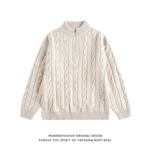 悟空有货老钱风麻花纹半拉链毛衣男秋冬重磅休闲百搭半高领针织衫