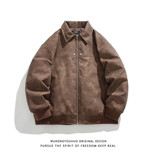悟空有货冬季 复古纯色麂皮纹理翻领棉衣男潮牌皮衣加厚美拉德外套