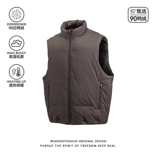 冬季90白鸭绒坎肩羽绒服马甲男