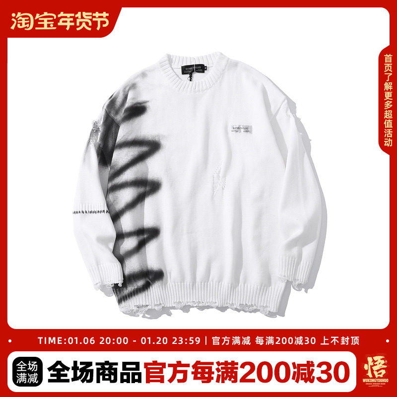 GOKU IS  AUTUMN AND WINTER LANGUID STYLE HAND-PAINTED GRAFFITI RIPPED SWEATER MENS TRENDY BRAND STREET BF LOOSE PULLOVER SWEATER