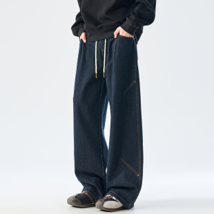 悟空有货美式复古铆钉解构阔腿牛仔裤男cleanfit松紧腰休闲直筒裤