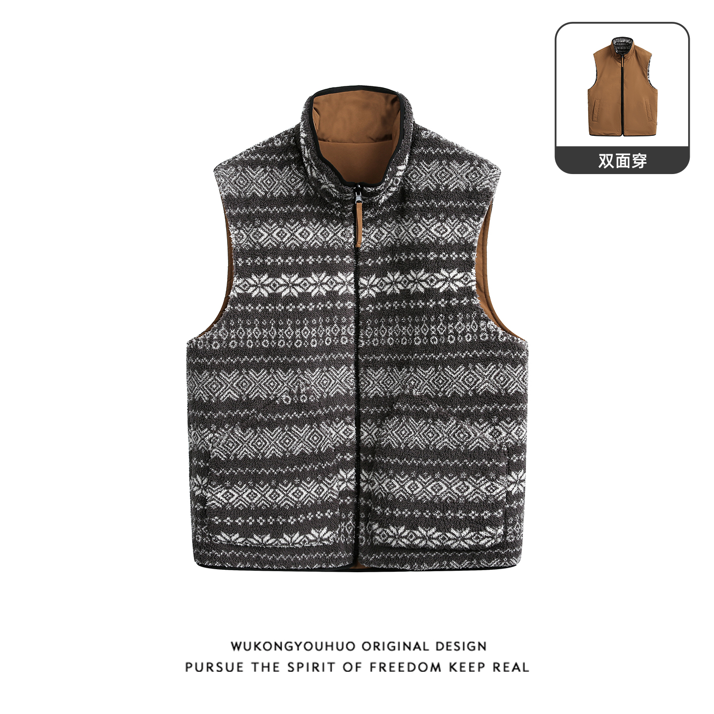 潮牌费尔岛双面穿坎肩棉衣马甲