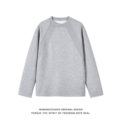 美式解构曼巴棉cleanfit长袖T恤