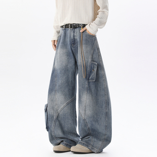 男复古宽松潮流百搭阔腿长裤 悟空有货美式 潮牌解构水洗弯刀牛仔裤