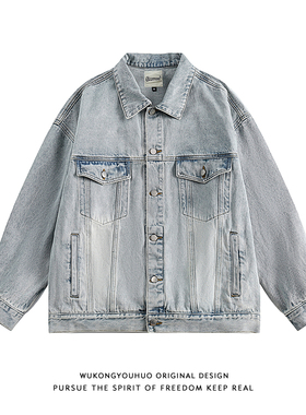悟空有货美式复古水洗牛仔夹克男女潮牌街头bf风情侣痞帅百搭外套