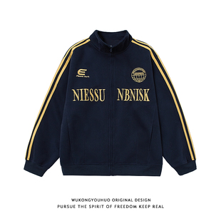 悟空有货美式复古刺绣字母条纹开衫卫衣外套男女情侣宽松百搭夹克