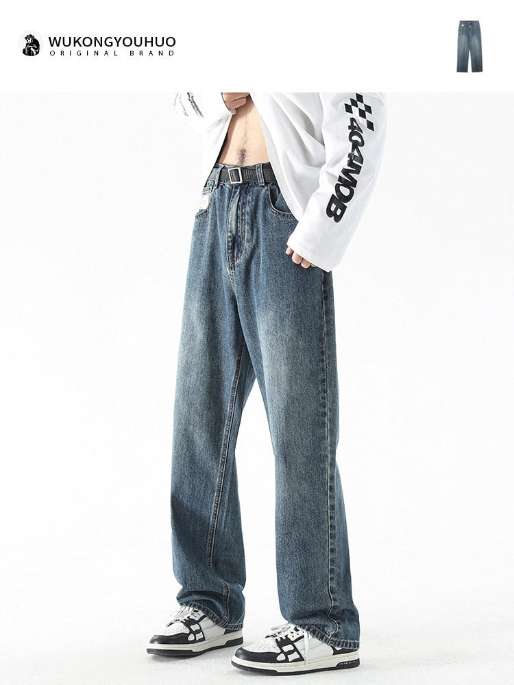 WUKONG HAS A TRENDY BRAND AMERICAN RETRO DISTRESSED STRAIGHT-LEG JEANS MENS INS LOOSE AND VERSATILE WIDE-LEGGED WASHED TROUSERS