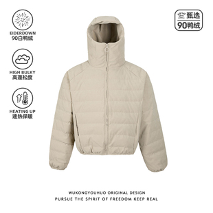 复古防寒保暖百搭wit 连帽羽绒服男美式 悟空有货冬季 90白鸭绒短款