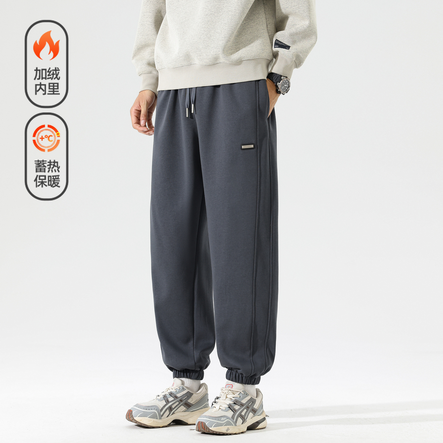 冬季新款简约加绒加厚束脚裤