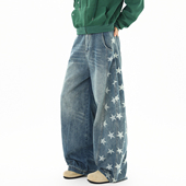 男复古宽松cleanfit百搭长裤 悟空有货潮牌美式 星星拼接水洗牛仔裤