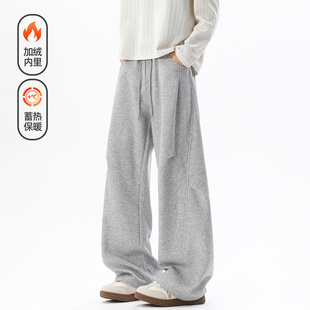 男复古宽松阔腿百搭保暖休闲裤 悟空有货潮牌美式 解构垂感加绒卫裤