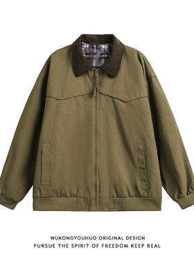 悟空有货复古潮牌cleanfit工装底特律外套男街头宽松百搭翻领夹克