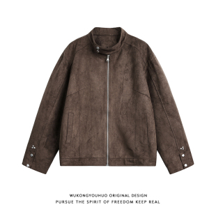 悟空有货美拉德麂皮绒立领机车服男秋季 宽松情侣短宽休闲外套 美式