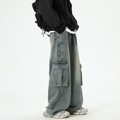 悟空有货潮牌美式 男复古宽松高街百搭阔腿裤 大口袋水洗工装 牛仔裤