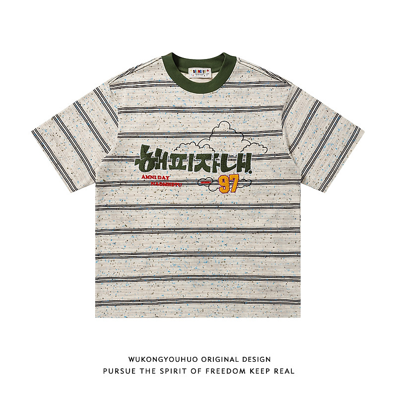 悟空有货夏季毛巾绣字母条纹短袖T恤男潮牌情侣宽松百搭休闲体恤