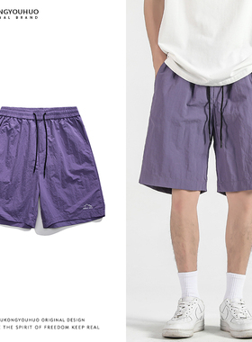 悟空有货夏季户外速干运动伞兵短裤男女潮牌街头宽松百搭五分裤子