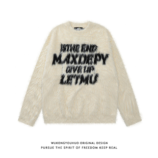 悟空有货秋冬慵懒风仿貂绒软糯毛衣男美式 复古字母提花情侣针织衫