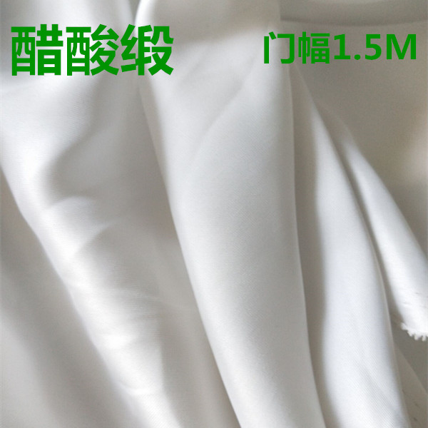 旗袍面料醋酸缎数码印花