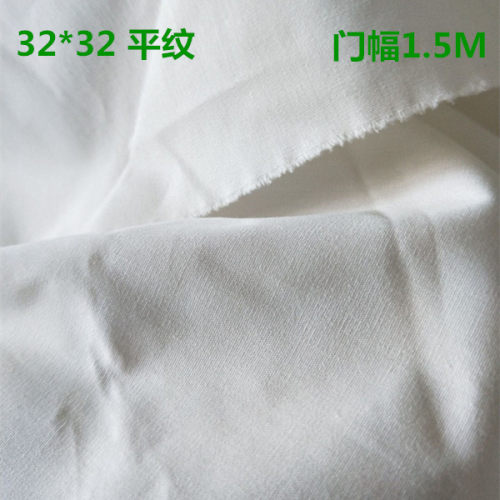 连衣裙布料32*3268*68数码印花