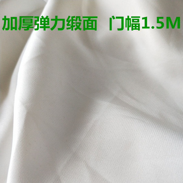 西装布料加厚弹力缎面数码印花