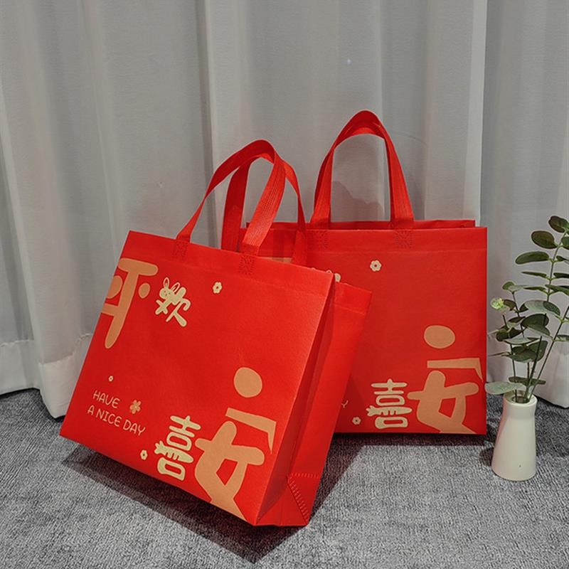 新年红礼品袋无纺布手提袋春节礼品购物袋圣诞节日纪念品包装袋