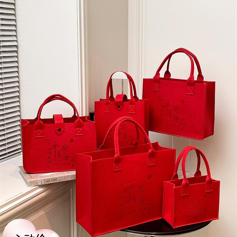 毛毡包定制logo手提袋新年红色伴手礼企业广告宣传礼品袋大容量女